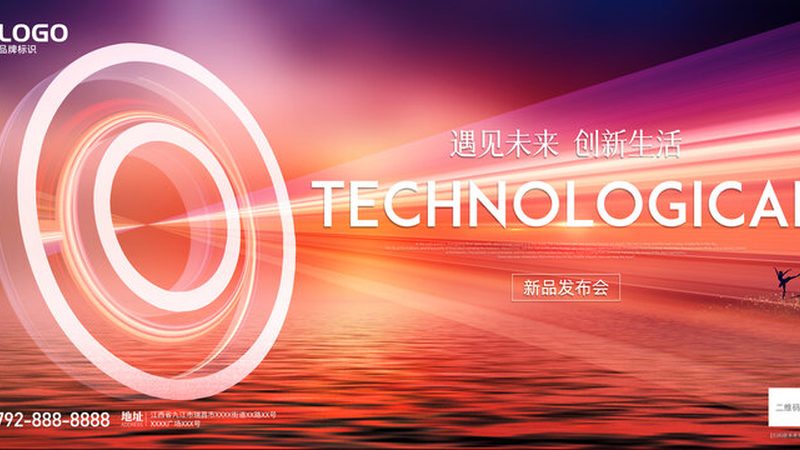 软件定制开发，价格背后的考量因素