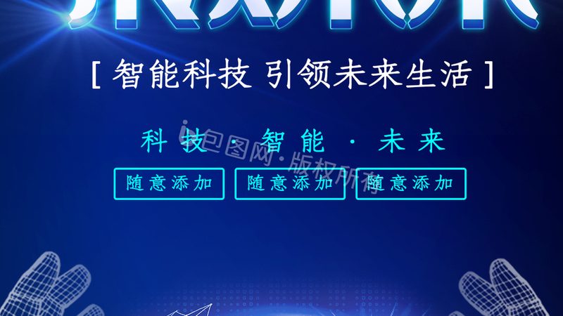 数据中台ETL性能优化：揭秘提升效率的关键策略