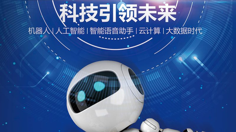 小标题：初创公司的两难抉择